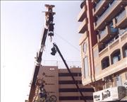 Fool and Final  - 13